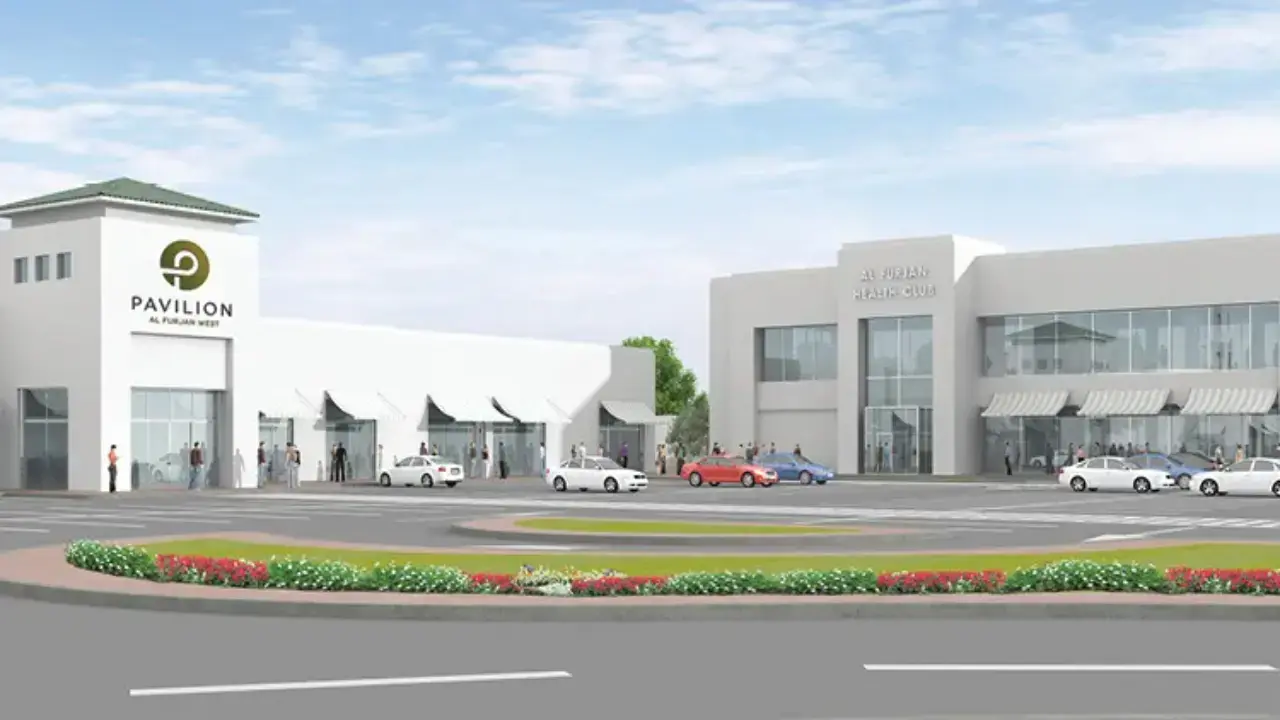 جناح الفرجان