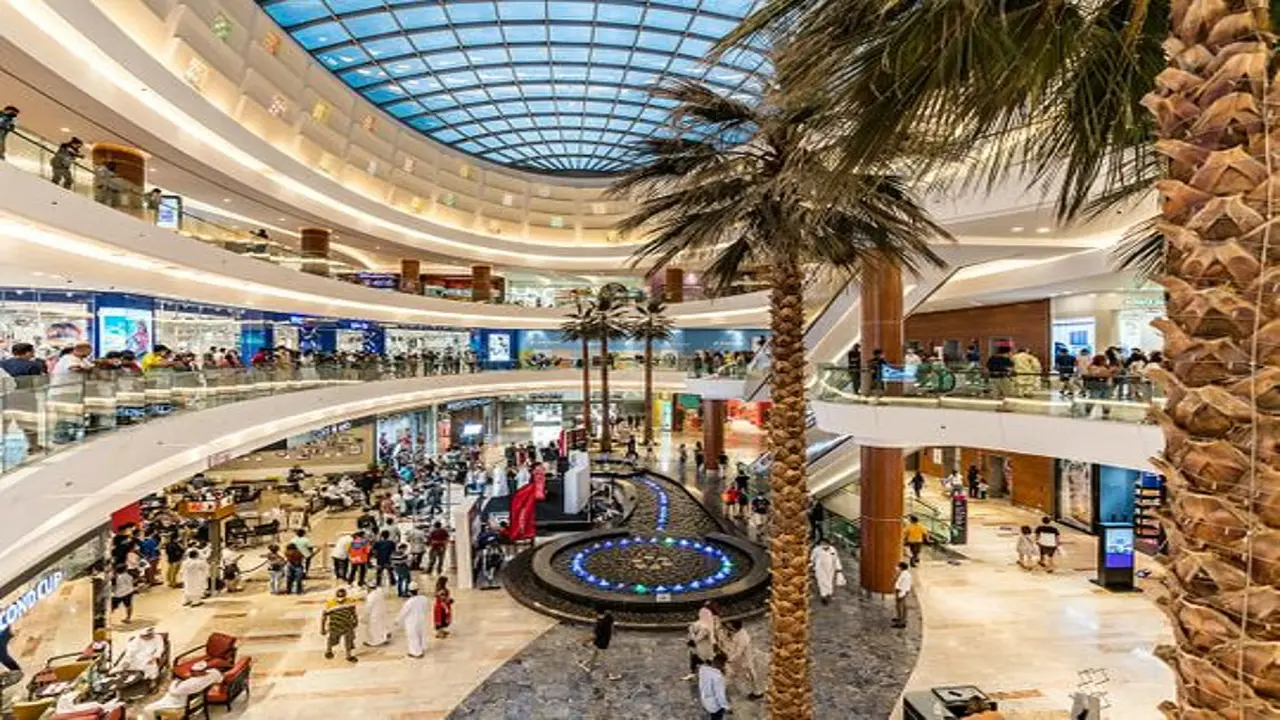 Al Ghurair Center 