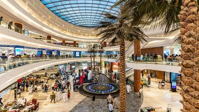 Al Ghurair Center