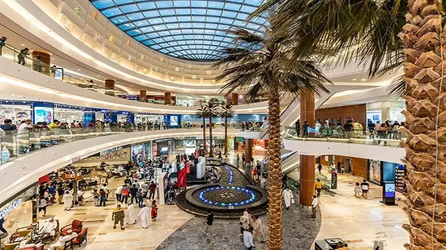 Al Ghurair Center