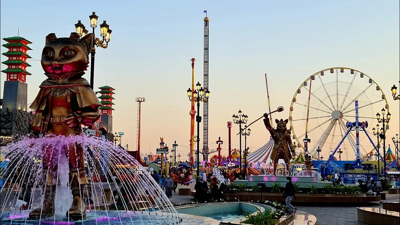 قرية الكرنفال