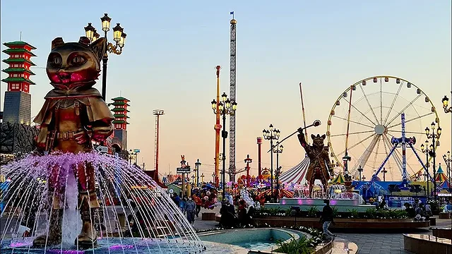 Carnival Village