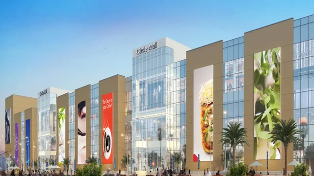 Circle Mall