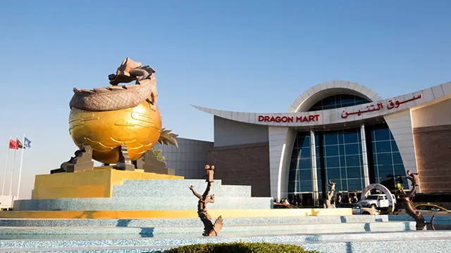 Dragon Mart