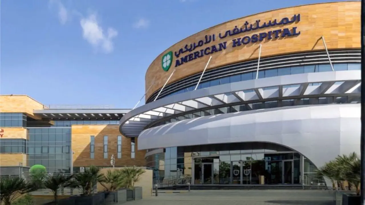 Hospitals in Dubai Science Park