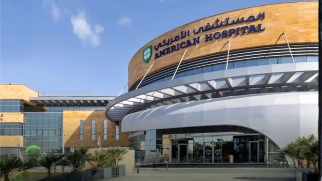 Hospitals in Dubai Science Park