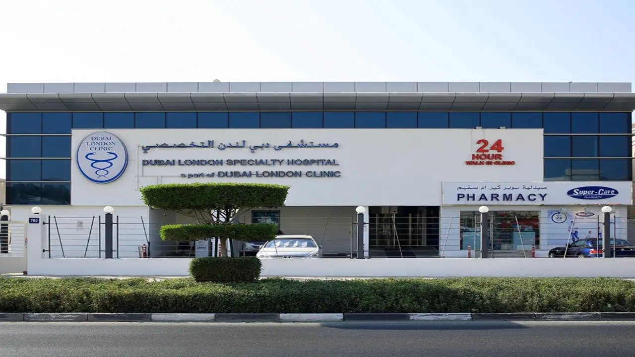 Hospitals in The Villa Community