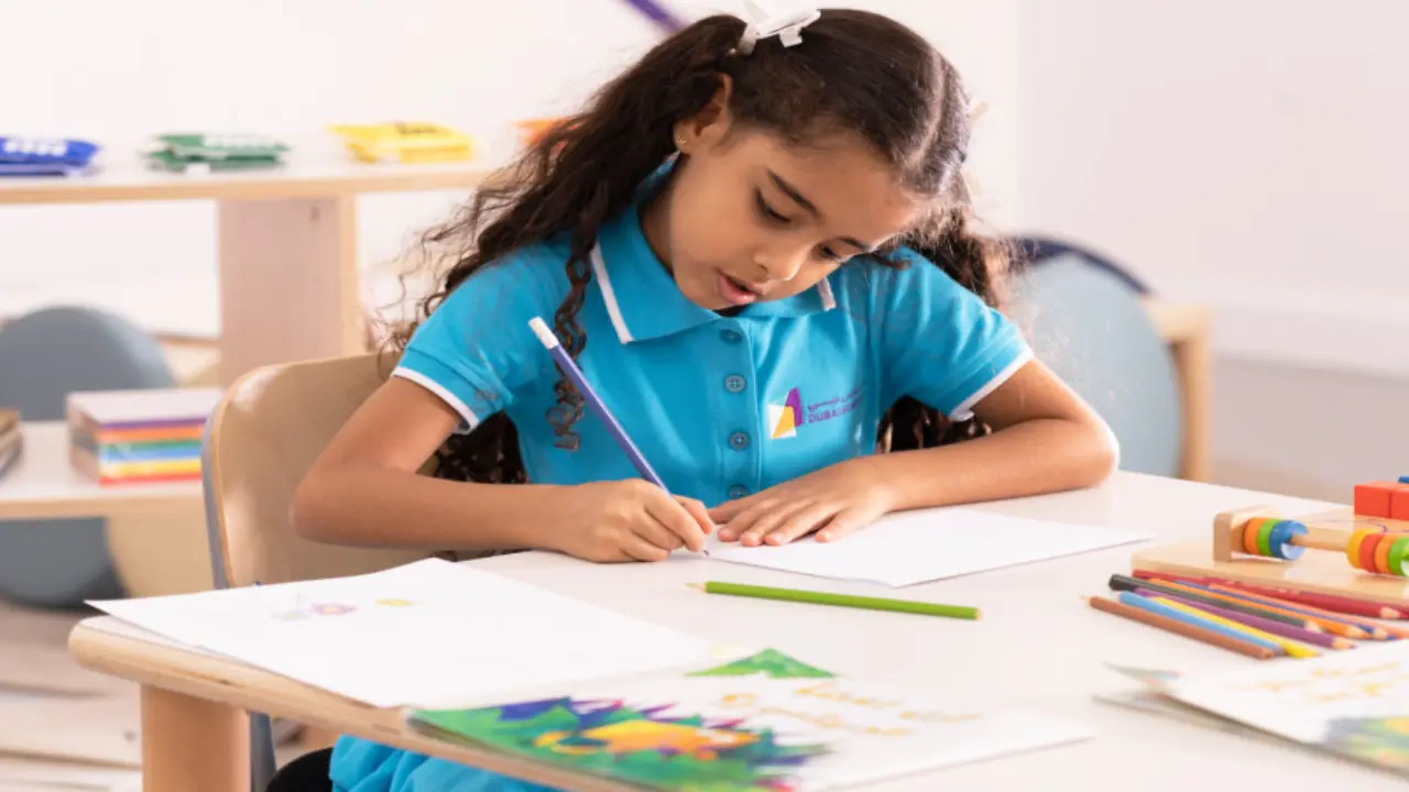 Nurseries and Schools in Tilal Al Ghaf