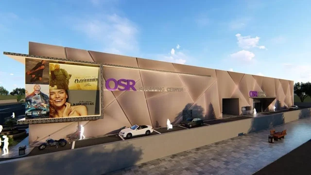 OSR Mall