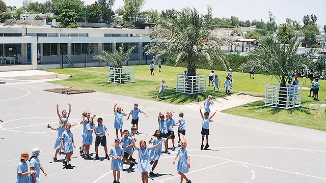 Schools In Palm Jebel Ali