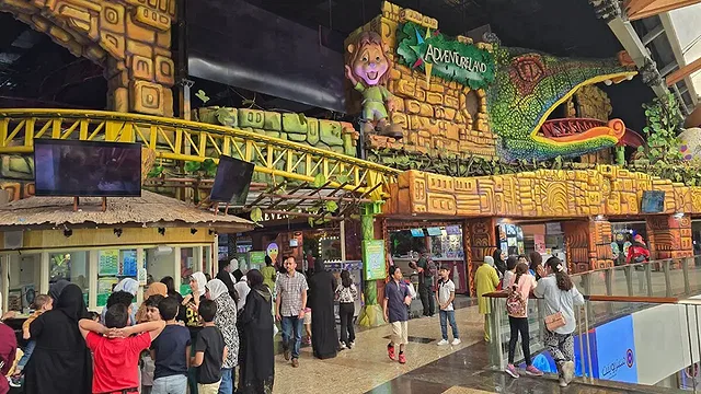 The Adventure Land
