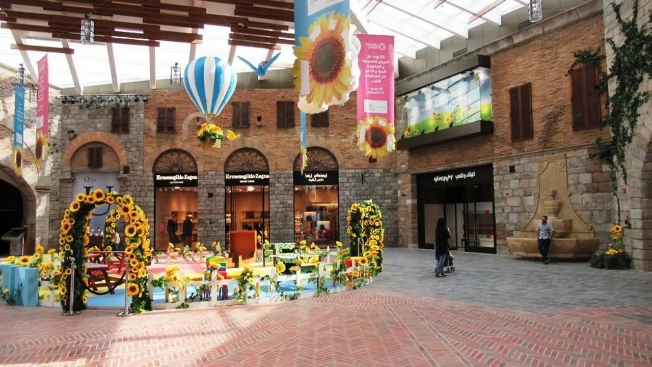 ذا فيليج مول