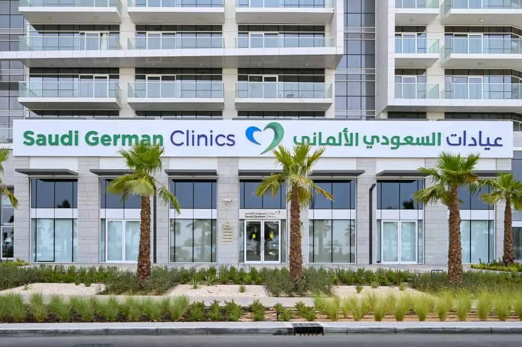 Hospitals in DAMAC Hills