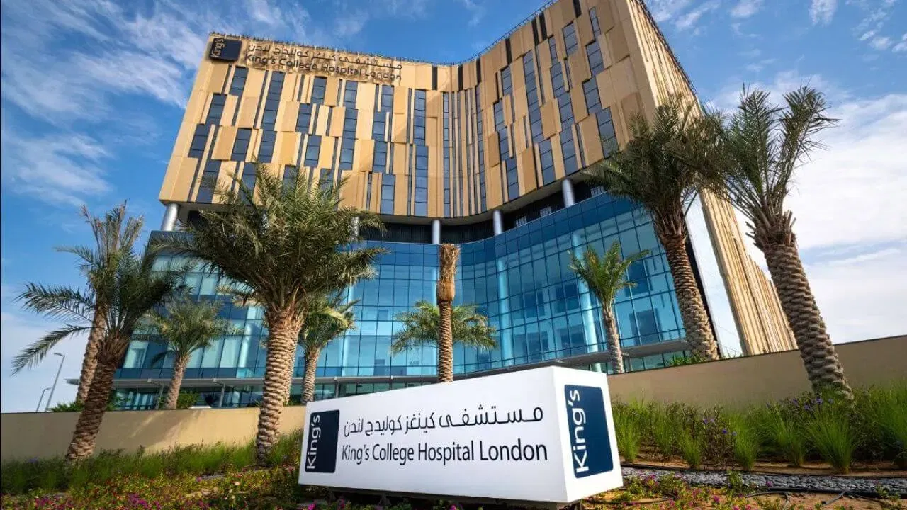 Dubai Hills Hospitals