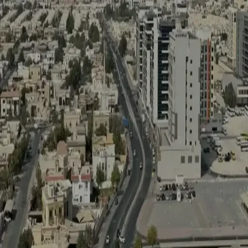 Al Satwa area
