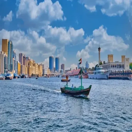 بر دبي منطقة