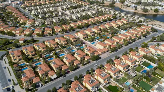 Джумейра Парк область