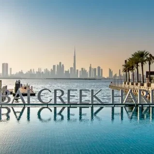 Дубай-Крик-Харбор область