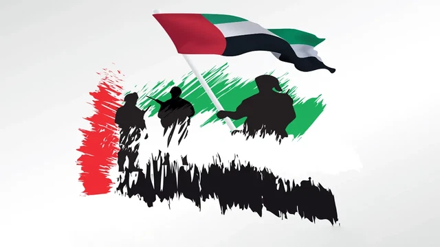يوم الشهيد