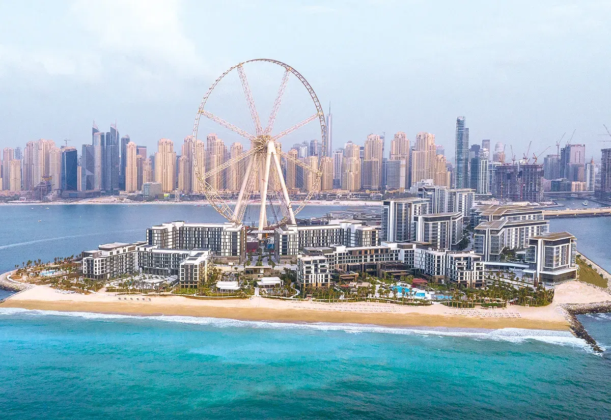 جزيرة بلو ووترز