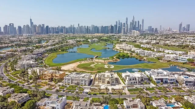 Emirate Hills