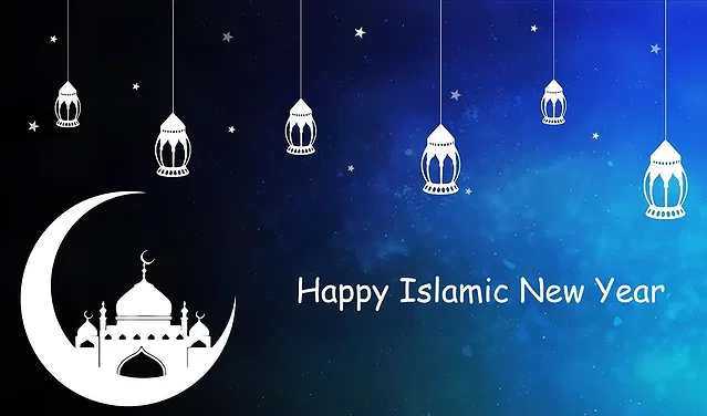 islamic new year