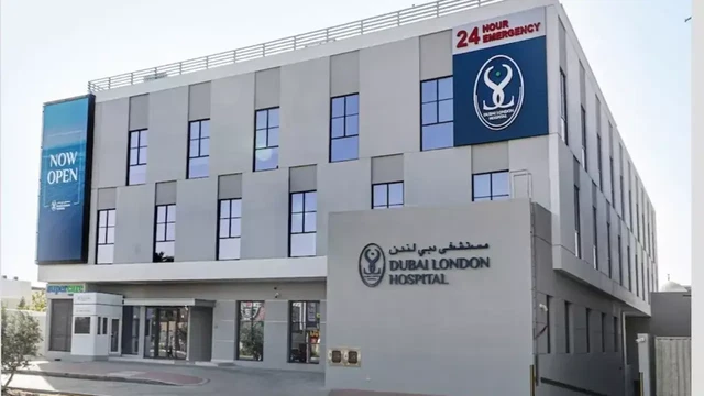 Клиника и специализированная больница Dubai London Clinic & Speciality Hospital