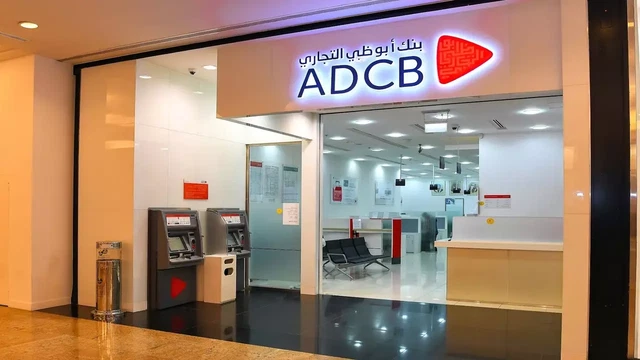A Look at The Best Banks in UAE - 2024