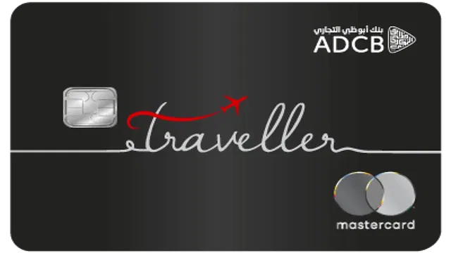 Кредитная карта ADCB Traveller