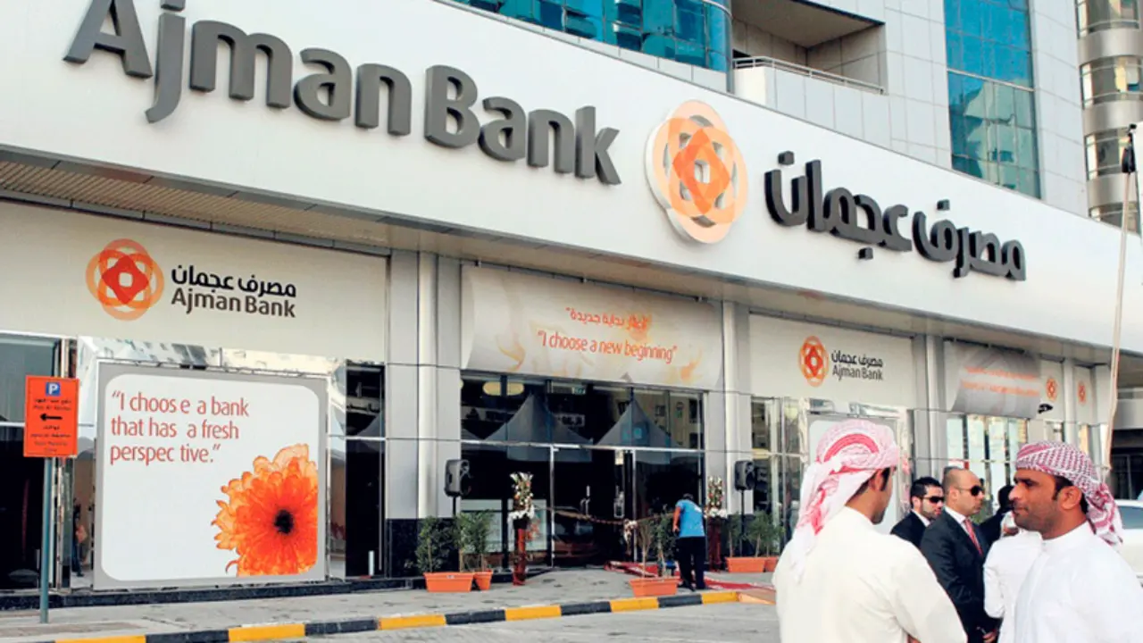Ajman Bank