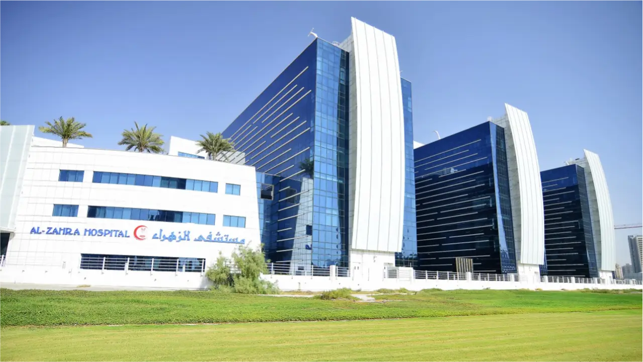 Больница Al Zahra