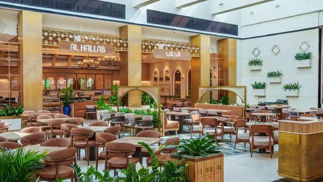 Al Hallab Restaurant