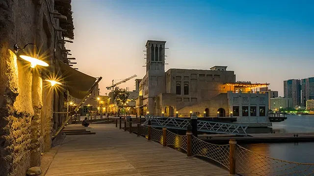 Al Seef