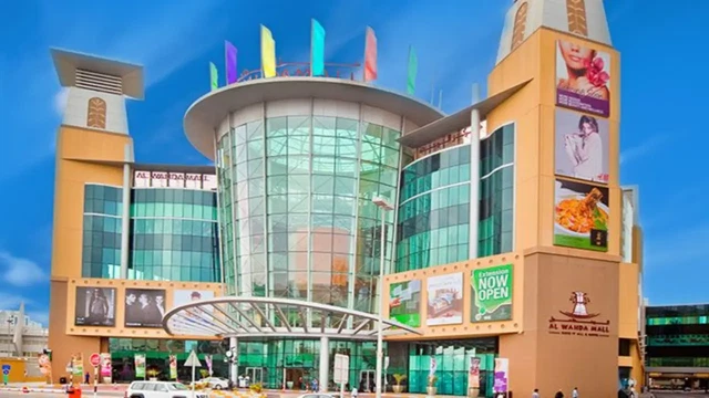 Al Wahda Mall - Al Asalah Street