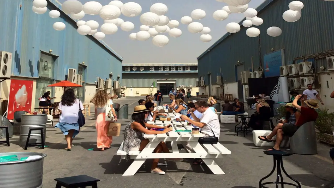 السركال أفينيو