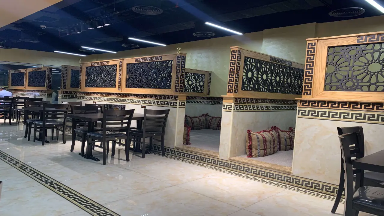 Bait Al Mandi