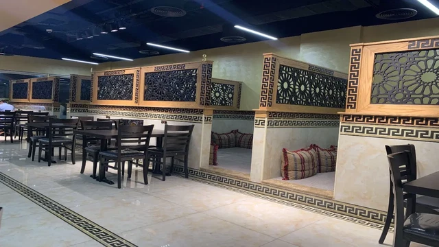 Bait Al Mandi