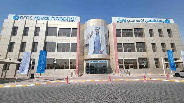 Bareen International Hospital
