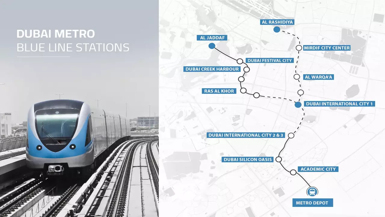 Станции Синей линии