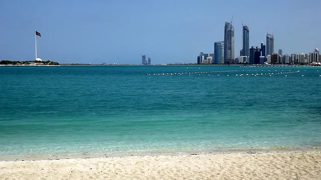 Breakwater Beach