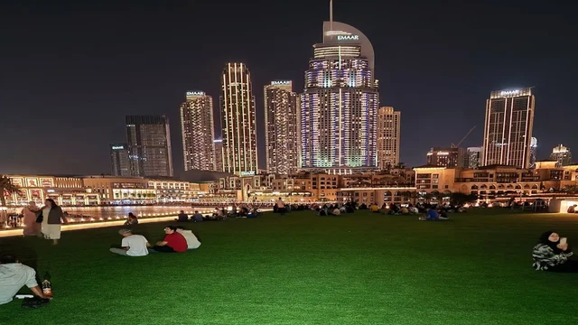 حديقة البرج