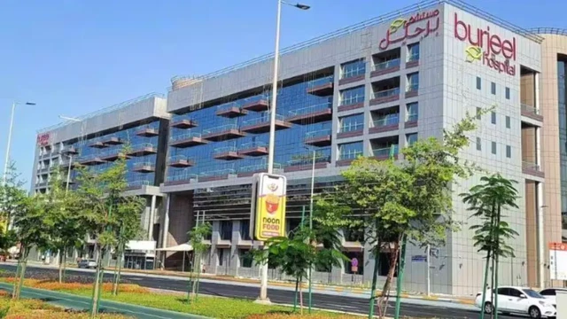 Burjeel Hospital Abu Dhabi