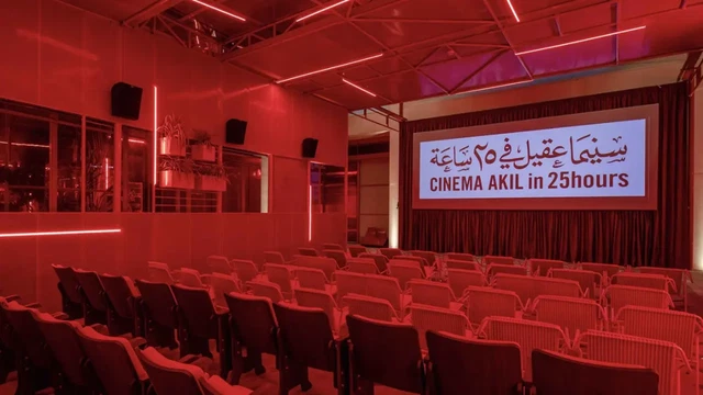 Cinema Akil