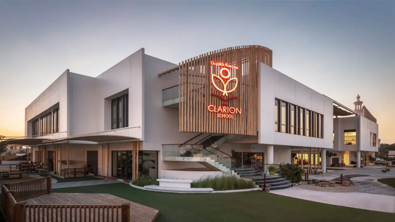 مدرسة كلاريون