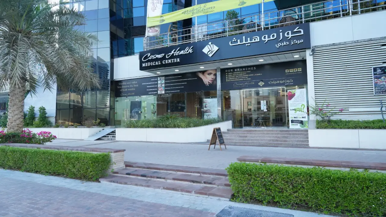 Cosmo Health Medical Center