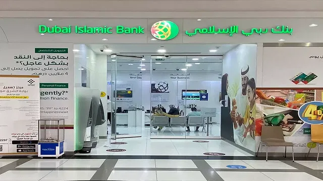 Dubai Islamic Bank