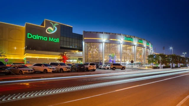 Dalma Mall - Al Wazn St