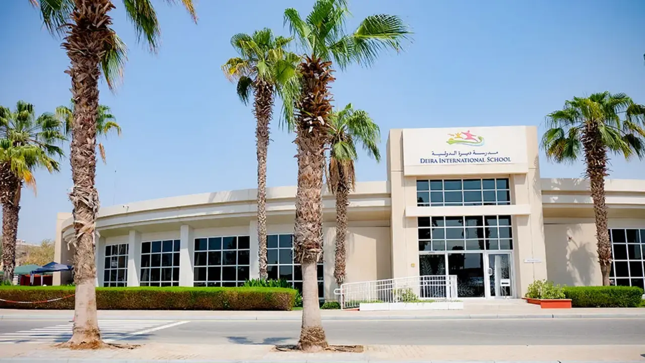 مدرسة ديرة الدولية