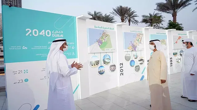 Dubai 2040 Master Plan