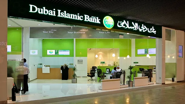 Dubai Islamic Bank